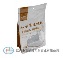 Eight-sides sealing bag. bags