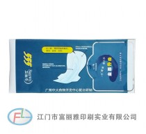 Wipes. sanitary napkins