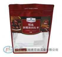 八边封袋.方包袋