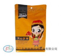 Eight-sides sealing bag. bags