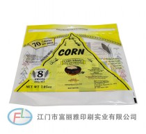 Three-side-seal zipper bags