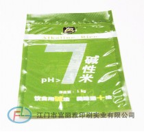 Three-side-seal bags