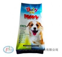 Four side sealing bag