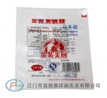 Rice, flour, cake, cakes