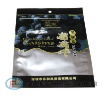 Three-side-seal zipper bags