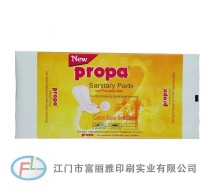 Wipes. sanitary napkins