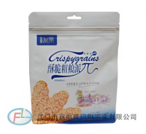 Eight-sides sealing bag. bags