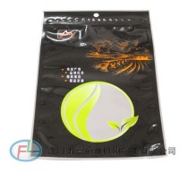 Three-side-seal zipper bags