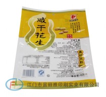 Three-side-seal bags