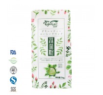 抹茶粉袋