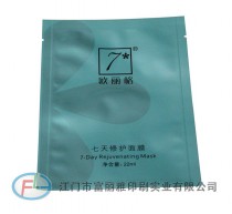 Three-side-seal bags