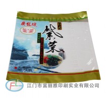 Three-side-seal bags