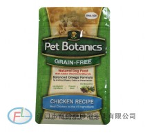 Pet food