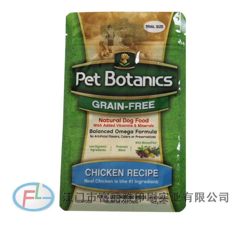 Pet food